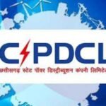 विद्युत कंपनियों में आईआर की जगह  अब लागू होंगे आईडी एक्ट  पावर कंपनी ने जारी किया परिपत्र, राजपत्र की प्रकाशन तिथि से होगा लागू