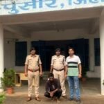 दुष्कर्म के आरोपी को पुसौर पुलिस ने गिरफ्तार कर किया कोर्ट में पेश, आरोपी गया जेल*