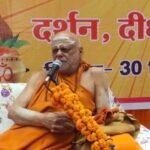 बीजेपी की महत्वाकांक्षा ने राम मंदिर में मर्यादाओं का अतिक्रमण किया-शंकराचार्य