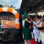 रामलला दर्शन योजना के तहत 850 यात्रियों को लेकर स्पेशल ट्रेन हुई रवाना धरमलाल कौशिक और अरूण सिंह ठाकुर ने हरी झंडी दिखाई