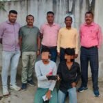 लाठी मारकर मोबाइल गिराने वाले 2 आरोपियों को आरपीएफ सीआईबी गोंदिया ने पकड़ जीआरपी को सुपुर्द कर कार्यवाही की