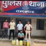 तमनार पुलिस की शराब रेड कार्रवाई: 75 लीटर अवैध शराब महुआ शराब के साथ एक आरोपी गिरफ्तार*