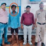 मंडल टास्क टीम एवं आरपीएफ पोस्ट रायपुर के अधिकारी एवं बल सदस्यों द्वारा लंबित वारंटी चिंदी नाम के शातिर चोर को किया गिरफ्तार