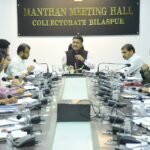 राजस्व मामले में शिथिलता बरतने पर मुकेश गुप्ता, आकाश गुप्ता एव प्रकाश साहू तीन तहसीलदारों को नोटिस*  *कलेक्टर ने की मुख्यमंत्री की प्राथमिकता वाली योजनाओं की समीक्षा*