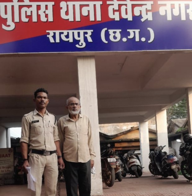करोड़ों रूपये की ठगी के प्रकरण में संलिप्त आरोपी फैज अहमद को रायपुर पुलिस ने किया गिरफ्तार*