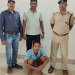 रेसुब रायगढ़ की विशेष टीम ने ओड़िशा मे दबिश देकर सात साल् से फरार स्थाई वारंटी को किया गिरफ्ताऱ,वारंटी आरोपी विनोद मराठा गैंग का सदस्य है