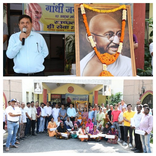 एनटीपीसी सीपत ने गांधी जयंती के अवसर पर राष्ट्रपिता गांधी को किया नमन तथा स्वच्छता ही सेवा के तहत सफाई अभियान