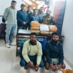 ट्रेन संख्या 12843 में अपराध गुप्तचर शाखा नागपुर ,आर पी एफ गोंदिया और टास्क टीम के संयुक्त प्रयास से 47 किलो गांजा के साथ दो लोगों को हिरासत में लिया गया