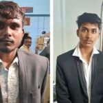 आर पी एफ ने दो फर्जी टिकट चेकरों को किया गिरफ्तार