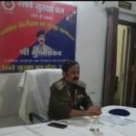 उप महानिरीक्षक-सह-मुख्य सुरक्षा आयुक्त/रेलवे सुरक्षा बल/द.पू.म.रेलवे बिलासपुर ने किया वार्षिक निरीक्षण एवं सुरक्षा सम्मेलन बल के सदस्यों की समस्याओ से रूबरू हुए