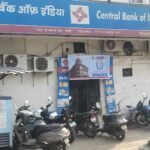 सड़क किनारे रखा सेन्ट्रल बैंक का विशाल जनरेटर बना परेशानी का सबब