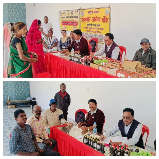 आदर्श सेमरताल श्रद्धा मंगलम प्रांगण सेमरताल में निशुल्क होम्योपैथी आयुर्वेदिक व यूनानी चिकित्सा शिविर का आयोजन किया