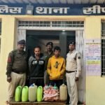 सीपत पुलिस ने अवैध शराब बेचने वालो पर की गई कार्यवाही  आरोपियो को गिरफ़्तार कर भेजा गया न्यायिक रिमांड पर