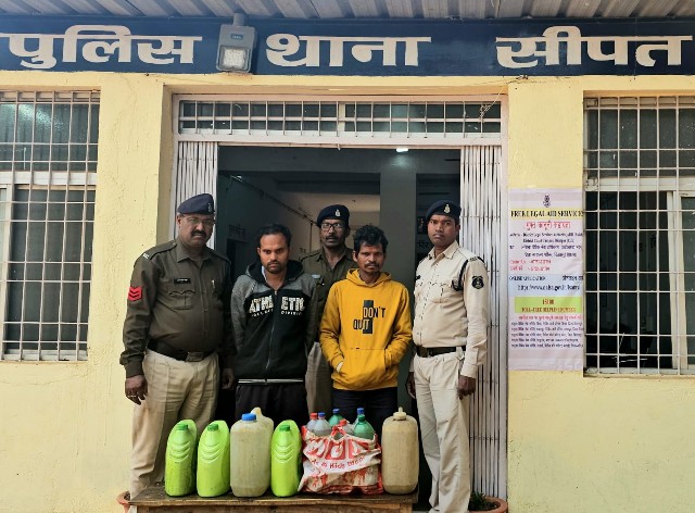 सीपत पुलिस ने अवैध शराब बेचने वालो पर की गई कार्यवाही  आरोपियो को गिरफ़्तार कर भेजा गया न्यायिक रिमांड पर
