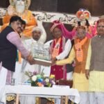 मुख्यमंत्री विष्णुदेव साय सिंधु अमर धाम के चालिहा उत्सव में शामिल हुए*  *पूज्य संत श्री लाल दास,धरम कौशिक ,अमर अग्रवाल,रामू रोहरा, अमित चिमनानी सहित नेतागण रहे मौजूद*