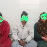 यात्री ट्रेनों में उपद्रव, अश्लील हरकते एवं पैसों की मांग करने वाले 3 किन्नर रेसुब ने गिरफ्तार किया