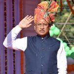 सशक्त और विकसित छत्तीसगढ़ के निर्माण की दिशा में हम बढ़ रहे आगे : मुख्यमंत्री श्री विष्णु देव साय*  *मुख्यमंत्री ने गणतंत्र दिवस पर अंबिकापुर में राष्ट्रीय ध्वज फहराया*