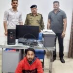तमनार के प्रभा कम्प्युटर में आरपीएफ ने मारा छापा हज़ारो के 13 ई टिकट के साथ एक् गिरफ्तार