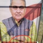 ये महोदय बिलासपुर  के विधायक कब से हो गए!