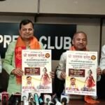 *चलो अयोध्या धाम: रामनवमी पर बिलासपुर से निशुल्क एसी बस यात्रा,1008 भक्तों का जत्था होगा रवाना, रामभक्त प्रवीण झा पिछले साल की भांति श्रद्धालुओं को कराएंगे अयोध्या की यात्रा*