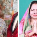 *बिलासपुर जिला पंचायत अध्यक्ष हेतु सत्यकली बावरे, उपाध्यक्ष हेतु स्मृति त्रिलोक श्रीवास कांग्रेस के अधिकृत उम्मीदवार घोषित