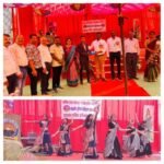 शासकीय बुनियादी प्रशिक्षण संस्था बिलासपुर में  वार्षिकोत्सव खेलकूद एवं सांस्कृतिक प्रतियोगिता