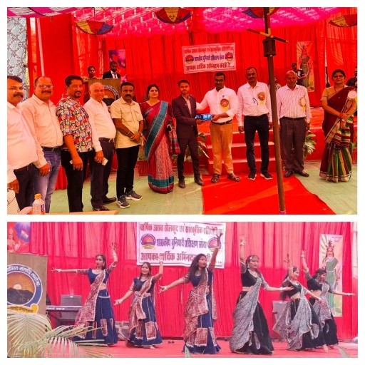 शासकीय बुनियादी प्रशिक्षण संस्था बिलासपुर में  वार्षिकोत्सव खेलकूद एवं सांस्कृतिक प्रतियोगिता