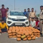 बिलासपुर में 100 किलो गांजा बरामद, तीन तस्कर गिरफ्तार, प्रधान मंत्री के प्रवास को देखते हुए पुलिस सुरक्षा व्यवस्था पर उठे सवाल