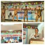 दुर्ग के राज वासनिक बने सर्वश्रेष्ठ शक्तित्तोलक विजय बहादुर सिंह कंवर चुने गये विद्युत श्री दो दिवसीय शक्तित्तोलन एवं शरीर सौष्ठव का अर्न्तक्षेत्रीय प्रतियोगिता संपन्न