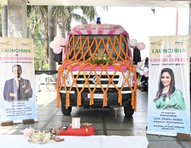 जिंदल फाउंडेशन की किशोरी एक्सप्रेस से किशोरियों की होगी स्वास्थ्य जांच