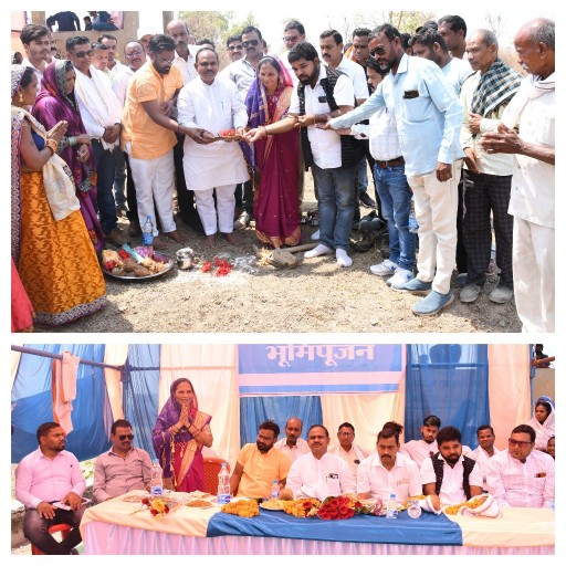 एनटीपीसी सीपत ने परियोजना प्रभावित ग्राम में विकास कार्य के लिए किया भूमि पूजन*