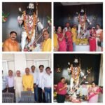 भगवान श्री परशुरामजी जन्मोत्सव के चार दिवसीय कार्यक्रम के प्रथम दिवस लोखंडी मे कान्यकुब्ज ब्राह्मण विकास मंच ने भब्य पूजन किया, महाआरती में विधायक सुशांत शुक्ल, विनय शर्मा, चीका बाजपेयी, सुदेश दुबे और अरुण शुक्ल सहित विप्र जन शामिल हुए