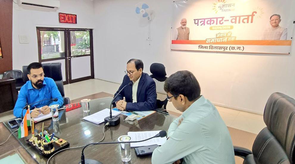 सुशासन की स्थापना को लेकर सरकार लगातार प्रतिबद्धता के साथ कर रही कार्य*  *समस्याओं के निराकरण की जानकारी देने लगेंगे 66 समाधान शिविर*एक लाख 73 हजार 735 आवेदनों का हो चुका निराकरण*