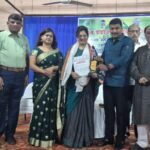 विश्व पर्यावरण दिवस 2025 के अवसर पर आयोजित राज्य स्तरीय फोटोग्राफी प्रतियोगिता, पुरस्कार एवं सम्मान समारोह संपन्न