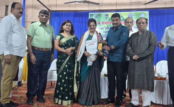 विश्व पर्यावरण दिवस 2025 के अवसर पर आयोजित राज्य स्तरीय फोटोग्राफी प्रतियोगिता, पुरस्कार एवं सम्मान समारोह संपन्न