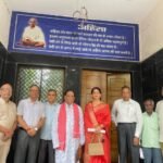 प्रयास प्रकाशन साहित्य अकादमी द्वारा पद्मश्री डाॅ सुरेन्द्र दुबे जी को दी गई श्रद्धांजलि