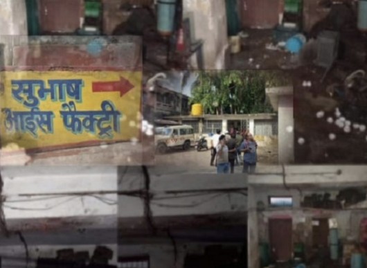 सुभाष बर्फ फैक्टरी में  ऑक्सीजन सिलेंडर हुआ ब्लास्ट मौके पर मौजूद संचालक संजय सहगल की घटनास्थल पर ही मौत