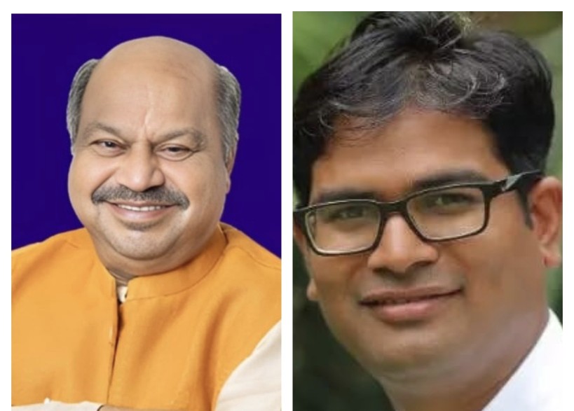 *29 जून को बंजारी मंदिर तराईमाल में होगा जिला उत्कल ब्राह्मण विकास संगठन रायगढ़ का-शपथ ग्रहण समारोह*  *ओ पी चौधरी एवं प्रदेश अध्यक्ष पुरंदर मिश्रा समेत कई गणमान्य अतिथि होंगे शामिल*