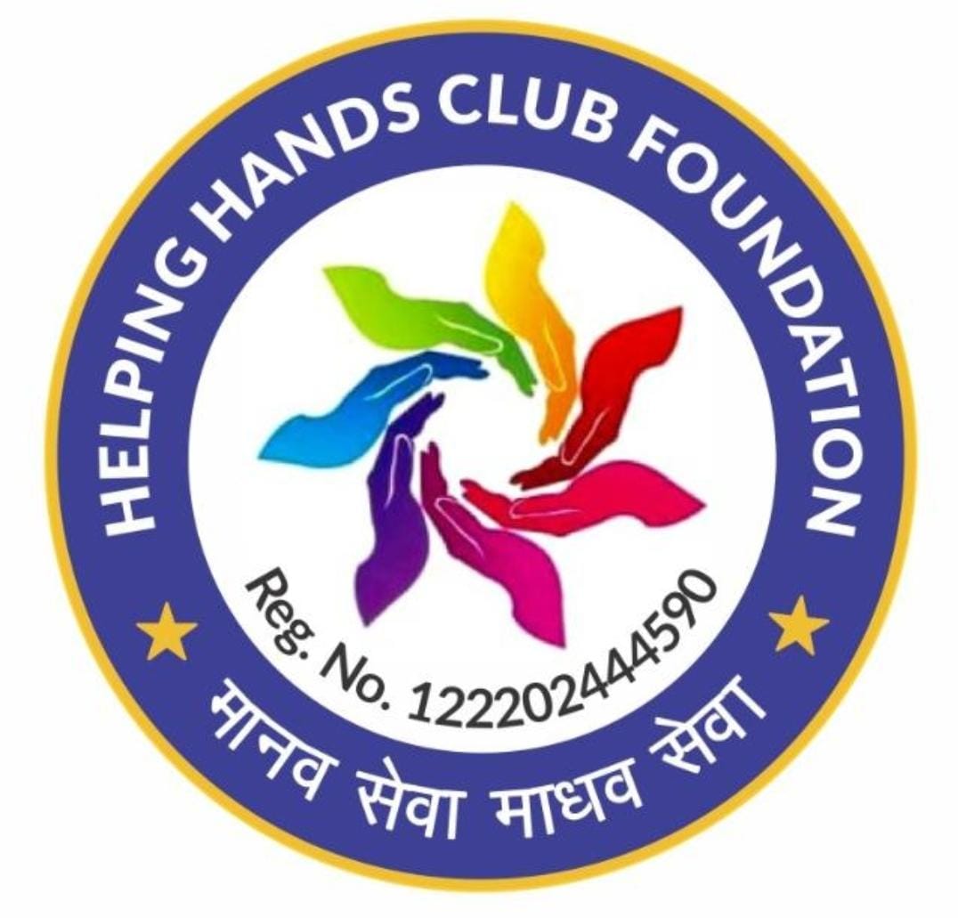 हेल्पिंग हैंड्स क्लब फाउंडेशन के ग्रुप में जुड़े महेश पोद्दार ने दिखाई मानवता की मिसाल* *तत्परता से बचाई 2 जान*  *गर्भवती महिला को तुरंत पहुंचाया हॉस्पिटल*