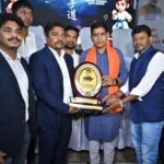 राज्य स्तरीय कराटे चैम्पियनशिप “स्वतंत्रता कप” में पहुँचे खेल मंत्री टंकराम वर्मा, प्रदेश भर के सैकड़ों खिलाड़ियों ने लिया प्रतियोगिता में भाग