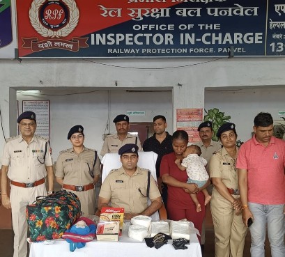 ब्रेकिंग न्यूज : मुंबई के पनवेल रेलवे स्टेशन में आरपीएफ की विशेष टीम ने मंगला एक्सप्रेस में छापा मारकर 36 करोड़ की ड्रग्स की बड़ी खेप बरामद की