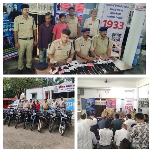 ट्रेन में किन्नर और चना बेचने का काम करने वाले दो चोरों को आठ लाख की दस बाइक के साथ आरपीएफ चांपा ने किया गिरफ्तार