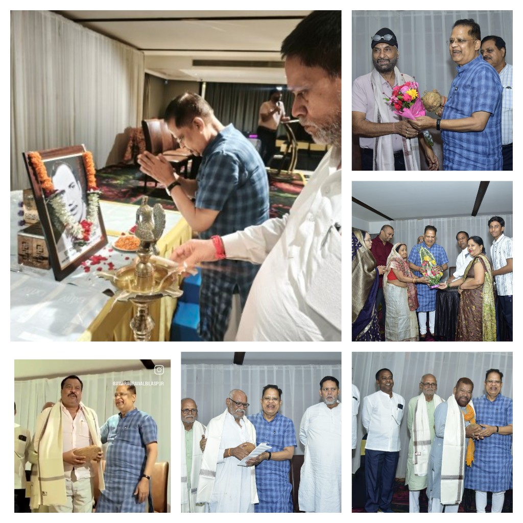 स्व. छोटेलाल चौधरी के 75 वी अवतरण दिवस पर विधायक अमर अग्रवाल ने उन्हे पार्टी का निष्ठावान ईमानदार सिपाही बताया