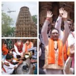 हर-हर महादेव से गूंज उठा भोरमदेव: मुख्यमंत्री श्री विष्णुदेव साय ने हेलीकॉप्टर से पुष्पवर्षा कर हजारों कांवड़ियों का किया भव्य स्वागत*छत्तीसगढ़ से अमरकंटक जाने वाले श्रद्धालुओं की सुविधा के लिए म.प्र.के अनूपपुर में 5 एकड़ भूमि आबंटन की प्रक्रिया जारी, जहाँ एक भव्य श्रद्धालु भवन का निर्माण प्रस्तावित है
