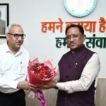 मुख्यमंत्री श्री विष्णु देव साय से भिलाई स्टील प्लांट के नवनियुक्त निदेशक श्री चित्त रंजन महापात्र ने की सौजन्य मुलाकात*