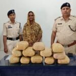 महाराष्ट्र संभाजी नगर की महिला लाखों के गांजे के साथ आरपीएफ रायगढ़ के हत्थे चढ़ी आरोपी महिला को गांजे साहित जीआरपी को सुपुर्द किया