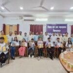 न्यायिक गौरव सम्मान समारोह का आयोजन किया गया
