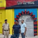 रायगढ़ पुलिस की विशेष टीम ने दिल्ली में फरार वारंटी लक्ष्मेश्वर ठाकुर को किया गिरफ्तार*