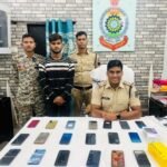 मोबाइल चोरी का खुलासा – तीन आरोपी गिरफ्तार, डेढ़ लाख कीमत के 19 मोबाइल और नगदी बरामद*