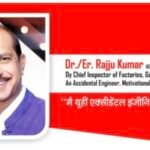 मैं आजाद हूँ? (15 अगस्त विषेष)  तेरी मिट्टी में मिलजावा गुल बनके मैं खिल जावां तेरी नदियों में बह जावां तेरे फसलों में लहरावां इतनी सी है दिल की आरजू (मनोज मंुतशिर)